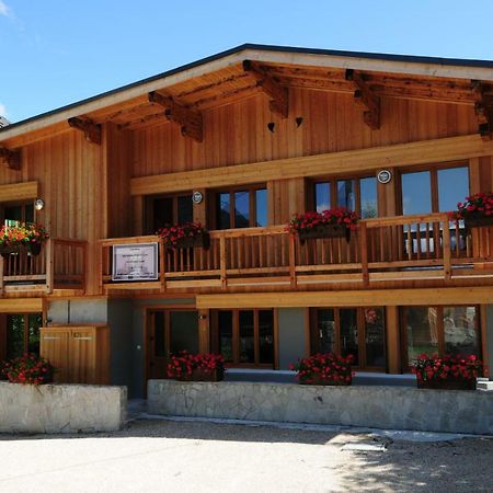 Biolay 1 Lejlighed Chamonix Eksteriør billede